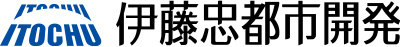 伊藤忠都市開発